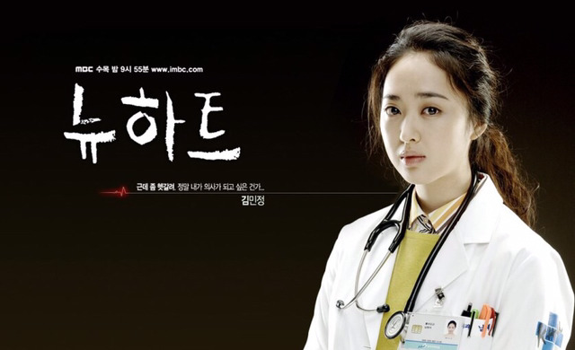 여자 배우 필모로 종합병원 만들기 | 인스티즈