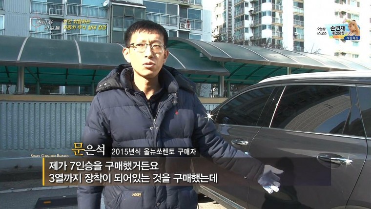 헬조선 기업의 흔한 내수차별 | 인스티즈