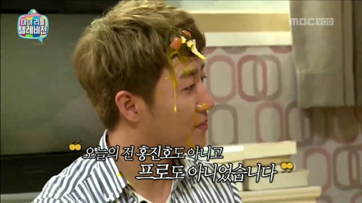 [마리텔] 부부사기단에게 당한 홍진호.jpgif | 인스티즈