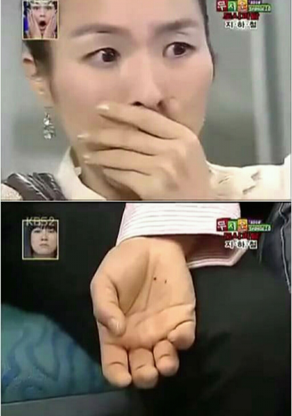 스펀지 지하철 괴담. jpg | 인스티즈