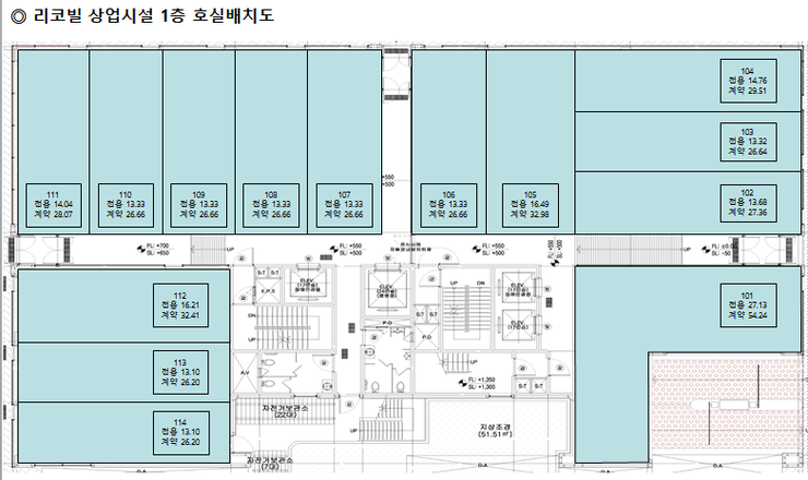 리코빌 이미지