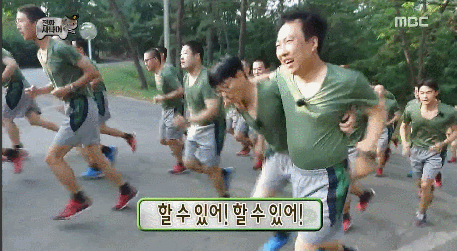 무한도전 재석이빼고 다 필요없는 명수형 | 인스티즈