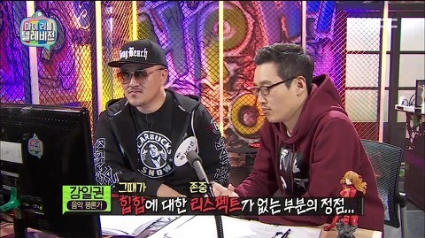 데프콘이 쇼미더머니 출연안하는 이유 | 인스티즈