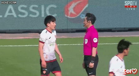 조선의 꼰대 심판 | 인스티즈