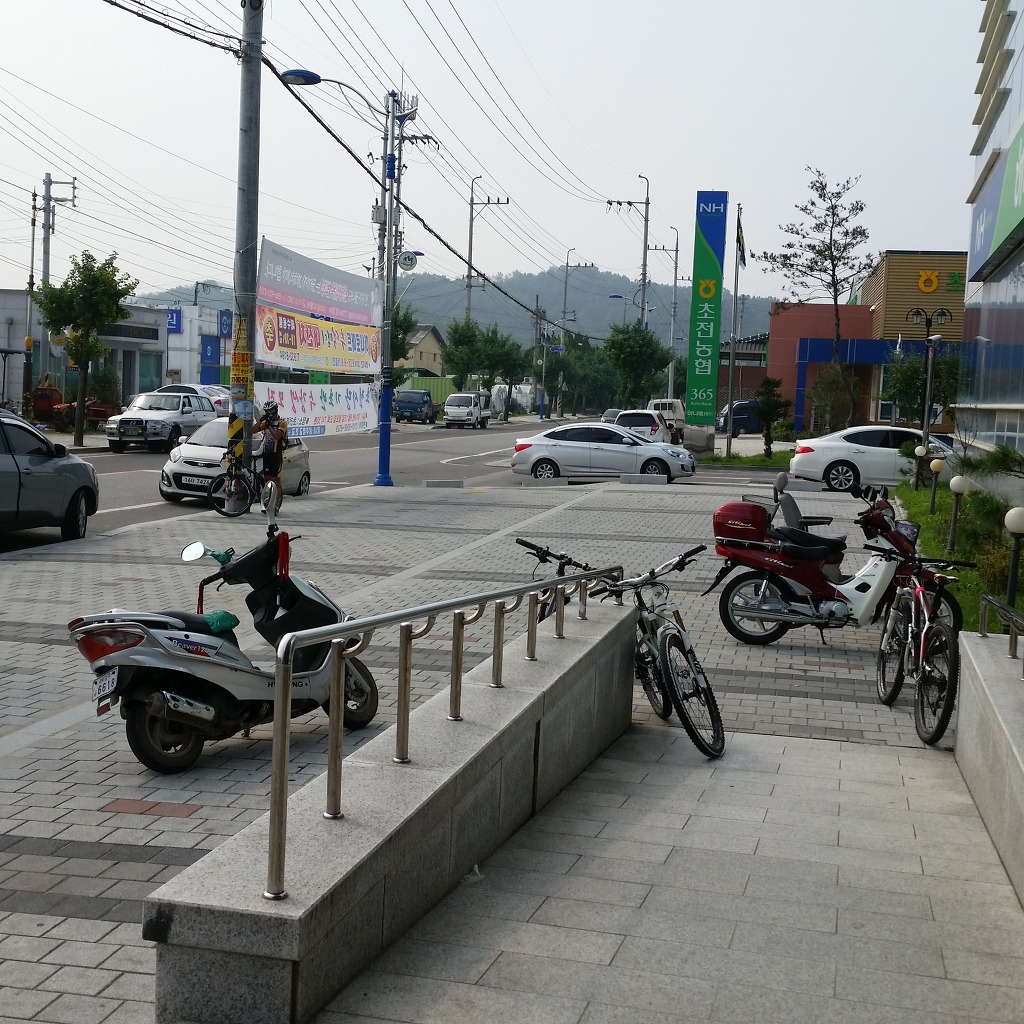 초전농협하나로마트 이미지