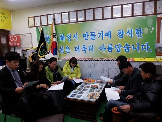 송곡주유소 이미지