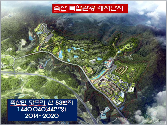서해유한회사 이미지