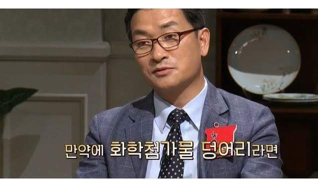 라면의 진실 | 인스티즈