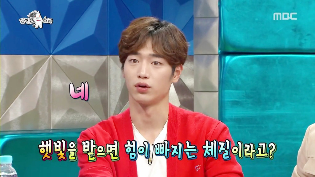 햇빛 보면 기빨리는 서강준.JPG | 인스티즈