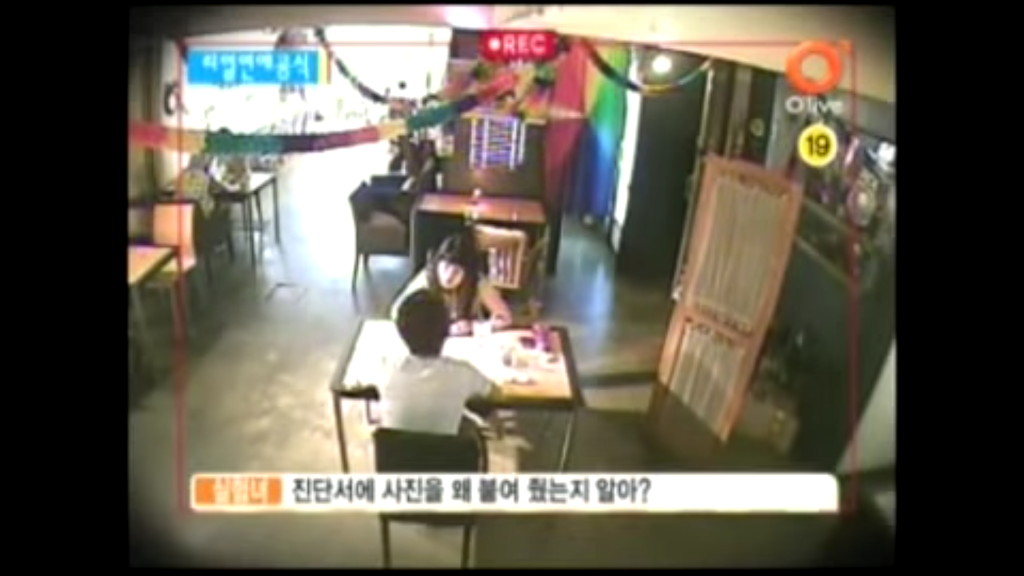 불치병에 걸린 남자친구.jpg | 인스티즈