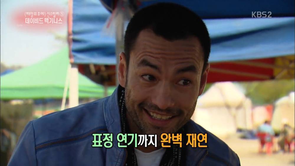 연예가중계가 또 | 인스티즈