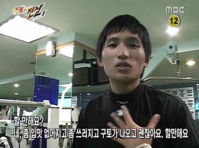후라이팬이나 냄비 손잡이에 구멍있는 이유 | 인스티즈