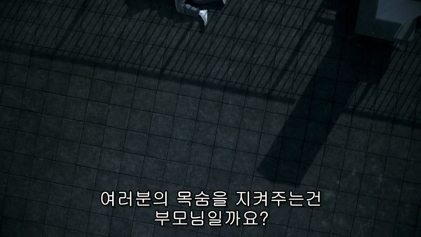 역대급으로 충격적이였던 어느 일본영화오프닝 .jpg | 인스티즈