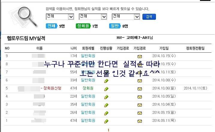 2623974C54443920276DFB