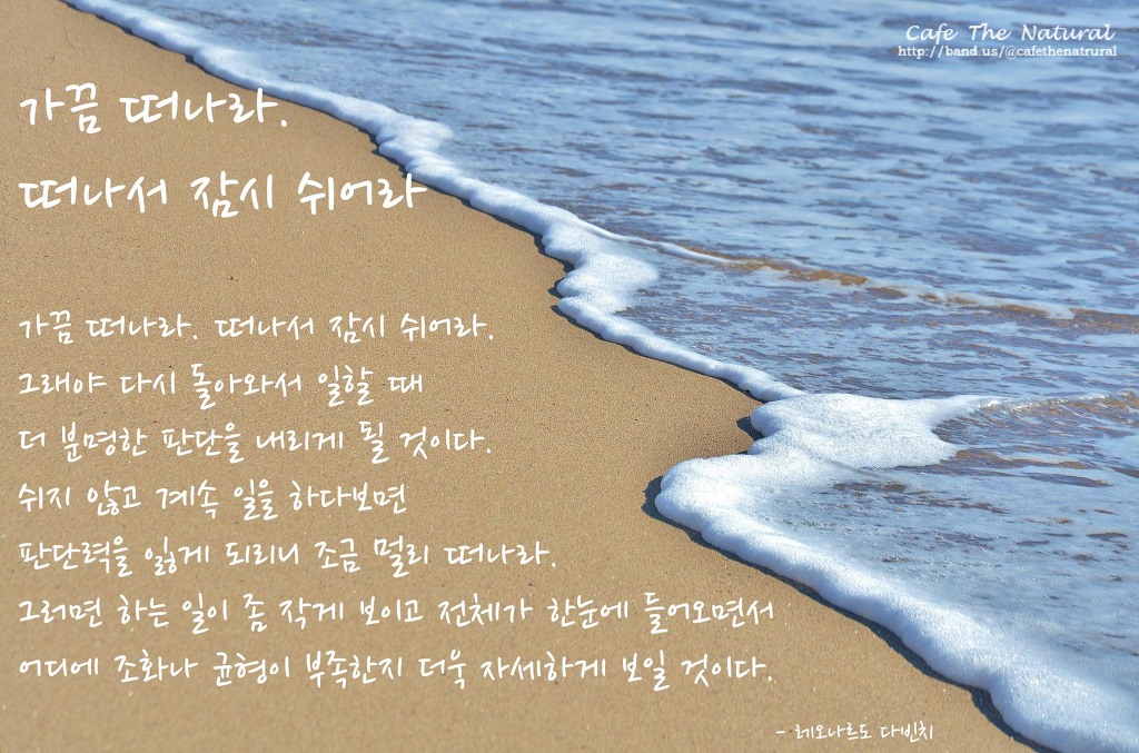 일맥 이미지