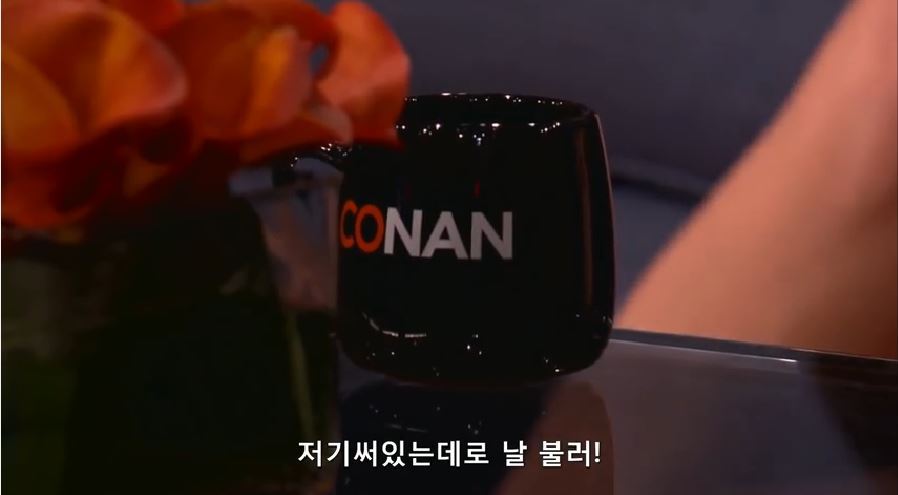나 실수로 니 가슴 만졌어 ㅋ | 인스티즈