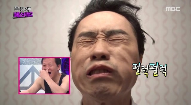 무도 못친소 클라스 ㅋㅋㅋㅋㅋㅋ | 인스티즈