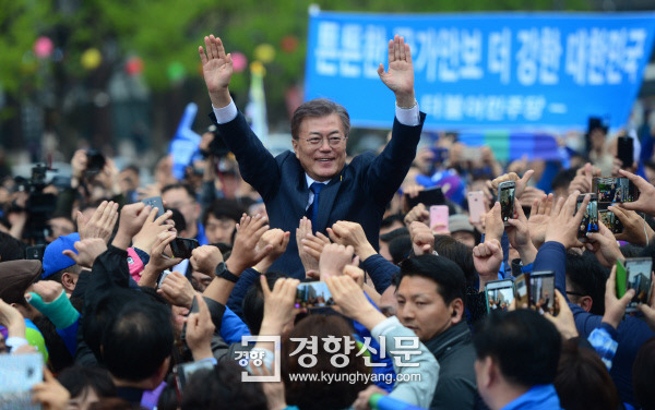 오늘 서울 광화문광장 문재인.jpg | 인스티즈
