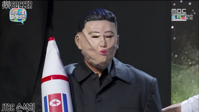 이은결의 마지막 일루션.jpgif | 인스티즈
