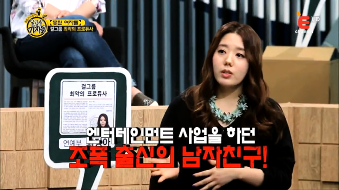 걸그룹이 해체할 수 밖에 없던 이유.jpg | 인스티즈