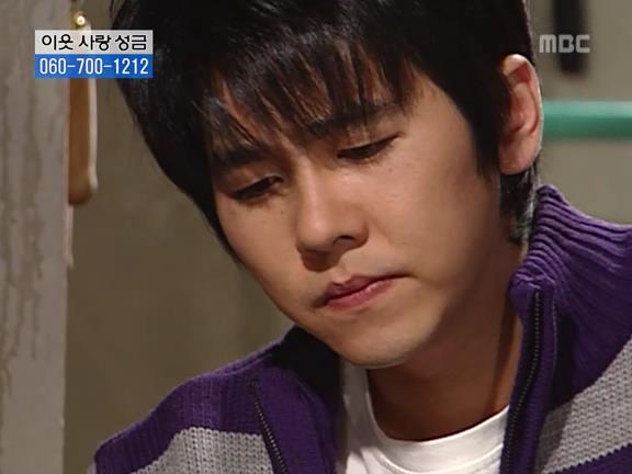 [거침없이하이킥] 민용이와 신지가 이혼한 이유 -16- | 인스티즈