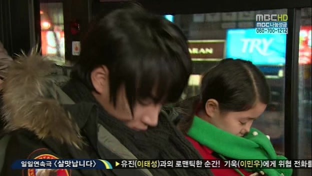 [지붕킥] 해리 떼놓고 콘서트가는 준혁과 세호 | 인스티즈