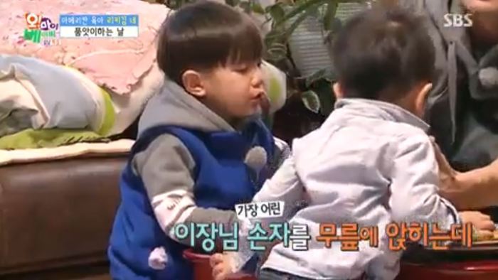 [오마이베이비] 어리광부리는 태오를 보고 태린이가 한 말ㅋㅋㅋㅋㅋㅋㅋㅋㅋ.jpg | 인스티즈