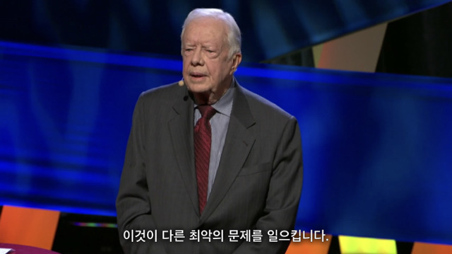 여성학대를 최악의 인권유린이라고 믿는 이유 - 3 | 인스티즈