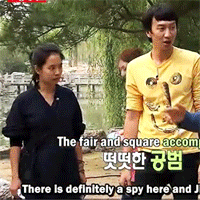 [런닝맨] 훈훈한 송지효와 남자멤버들5-송지효와 게스트들 | 인스티즈