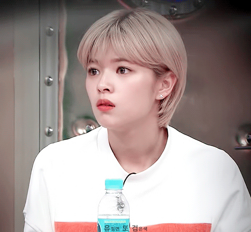 하루한번 정연 | 인스티즈