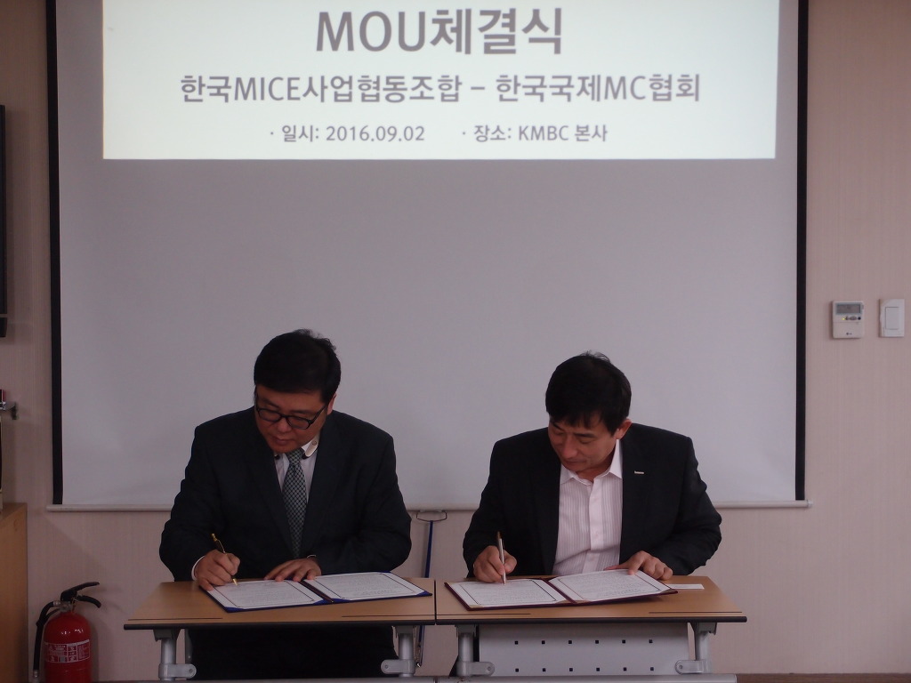 비케이인력 이미지