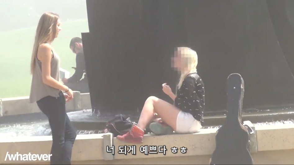 예쁜 여자가 여자한테 작업을 건다면.jpg | 인스티즈