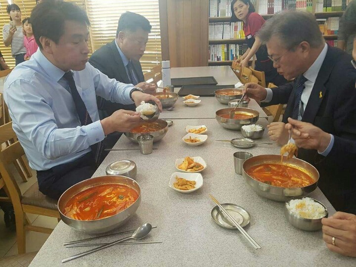 이제 충주로 가는 문재인 | 인스티즈