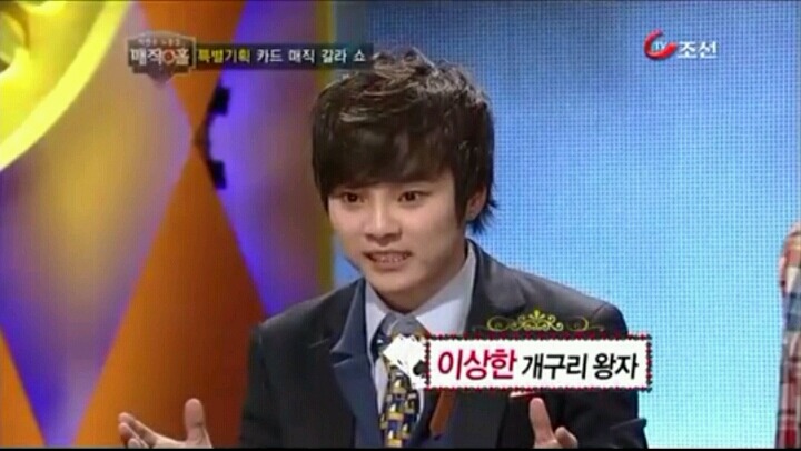 최현우 역대급마술(최현우 마법사설) | 인스티즈