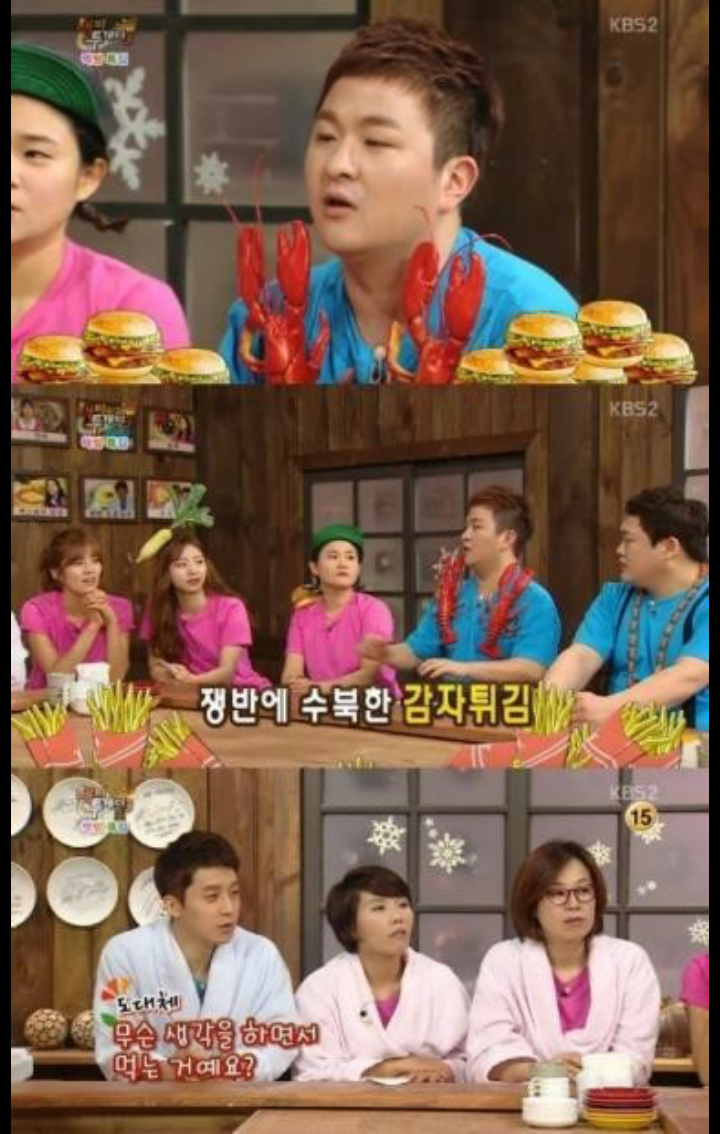 햄버거 30세트 허각 vs 대패 31인분 김신영 vs 라면 12봉지 테이 | 인스티즈