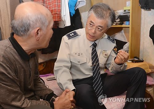 코스프레 끝판왕ㄷㄷㄷㄷ | 인스티즈