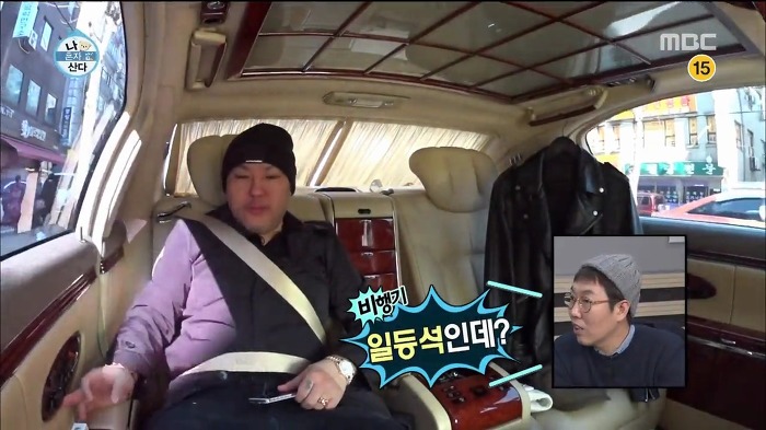 [나혼자산다] 용감한 형제 집 + 차 + 사무실 | 인스티즈