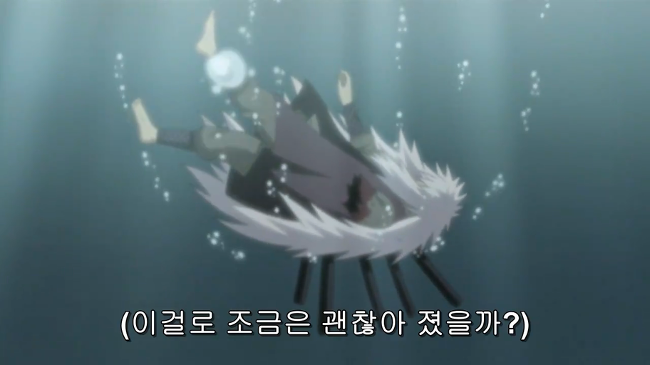 나루토 보면서 제일 슬펐던 장면.JPG | 인스티즈
