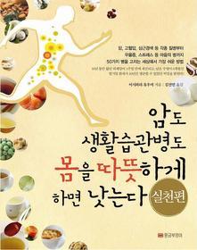 황금부엉이 이미지