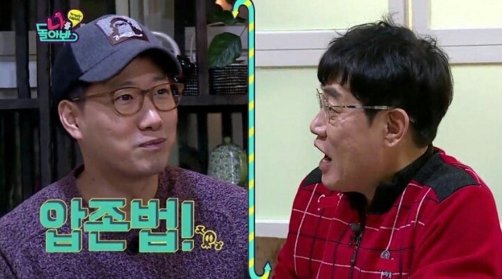 영남이는 녹음한답니다 | 인스티즈