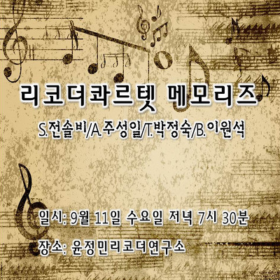 프란치하우스 이미지