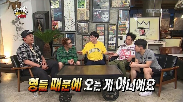 무도 박명수 기적의 논리 | 인스티즈