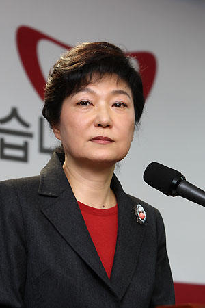 [유우머] 박그네한테 전하고 싶은 말 | 인스티즈