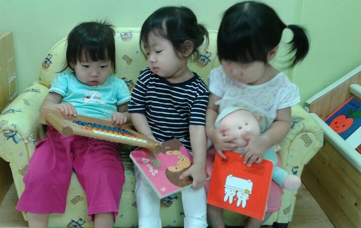 세친구 이미지
