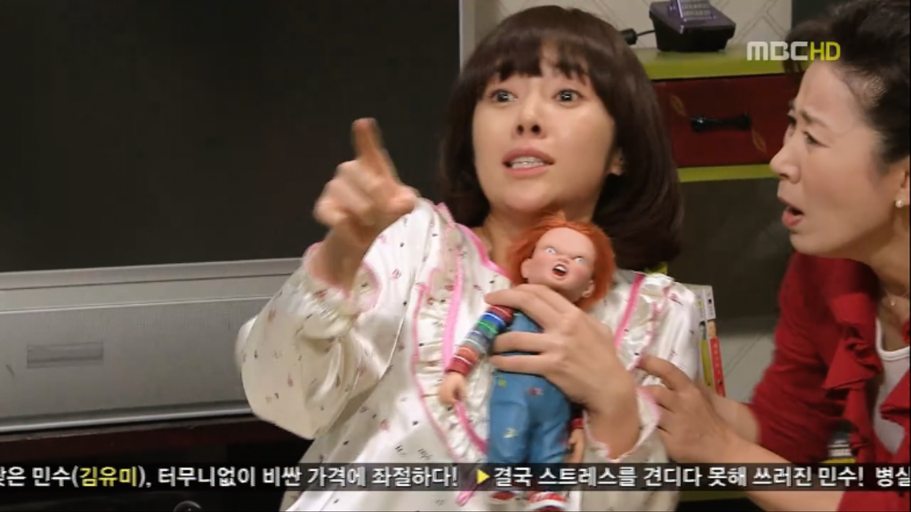 [지붕뚫고하이킥] 이 집 사지마.. ... .. | 인스티즈