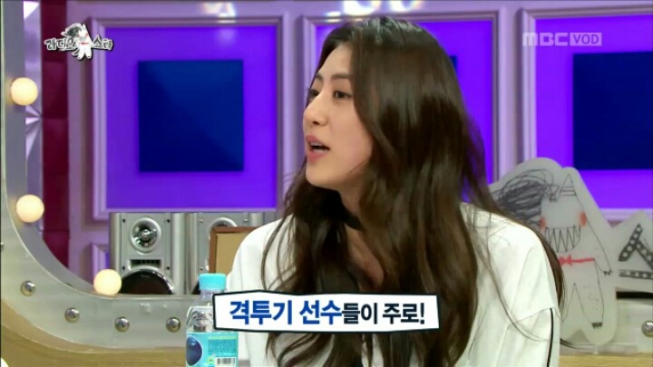 라디오스타에 출연한 이지혜 | 인스티즈