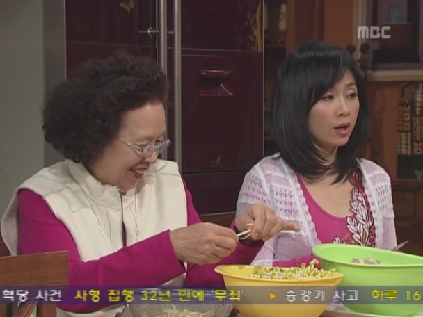 [거침없이하이킥] 카리스마 이민호 | 인스티즈