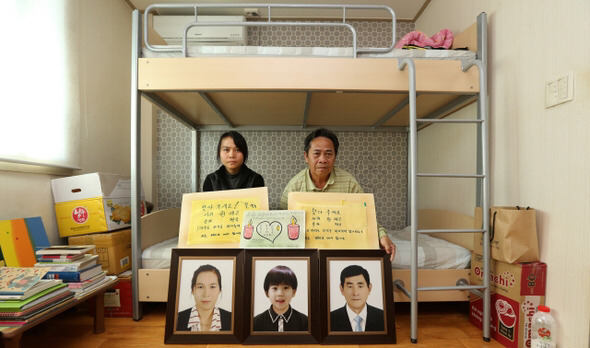 [세월호유가족인터뷰] 가족들 이야기 - 베트남 유가족 판반짜이씨 부녀 | 인스티즈