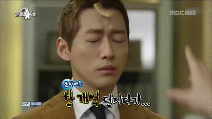 [라디오스타] 긍정적 배우병에 걸린 준호 | 인스티즈
