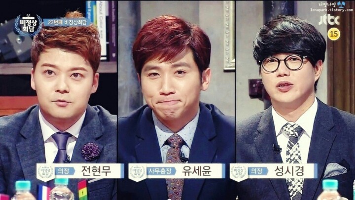 이말년이 그려서 보내준 전현무,유세윤,성시경 | 인스티즈